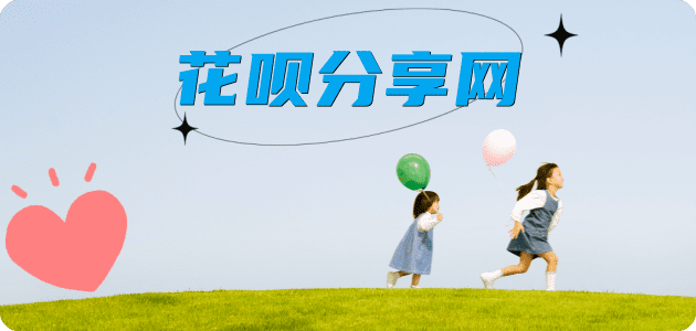 南京信用卡怎么提现出来，支付宝信用卡怎么TAO现？信用卡提现靠谱商家-信用卡网